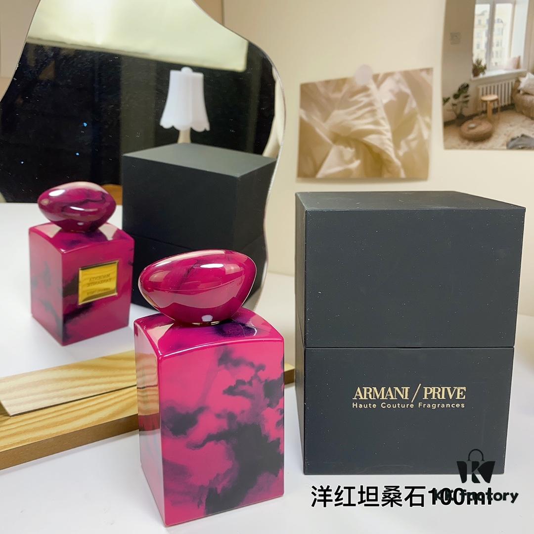 Armani 2022 New Fragrance Haute Couture Private Collection African Fuchsia Tanzanite - Wild Explorer 100ml