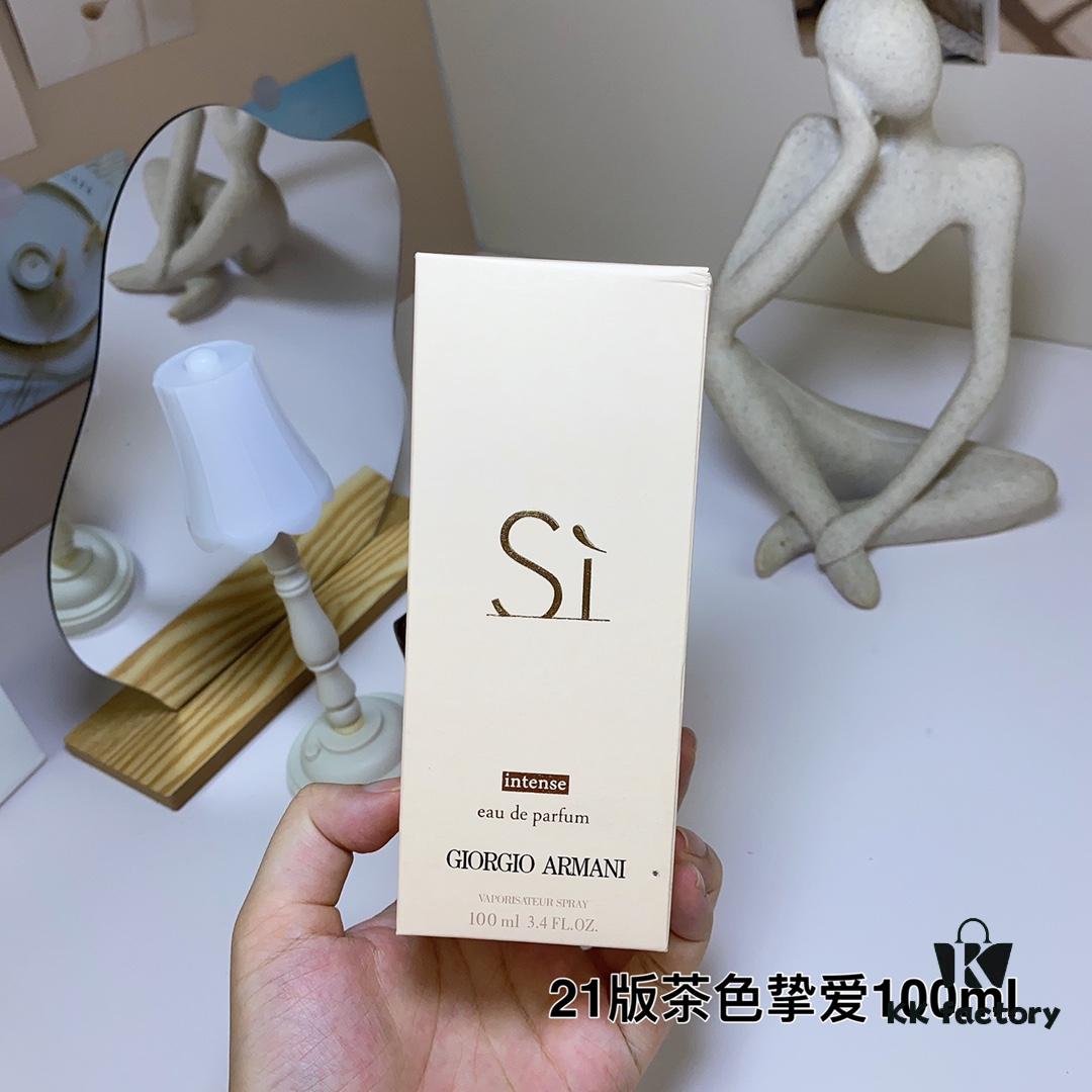 Armani 2021 New Arrival My Way Intense Eau de Parfum 100ml