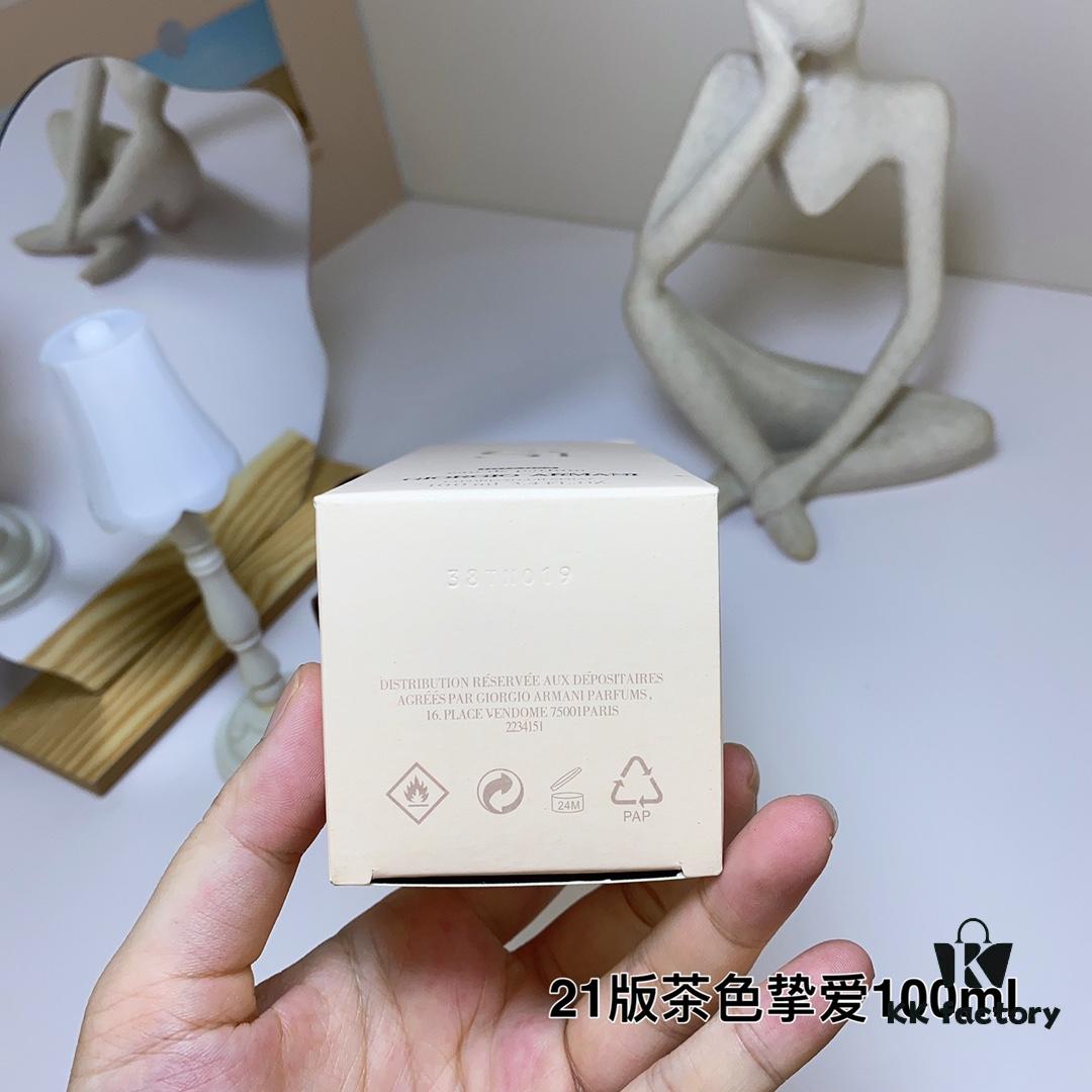 Armani 2021 New Arrival My Way Intense Eau de Parfum 100ml