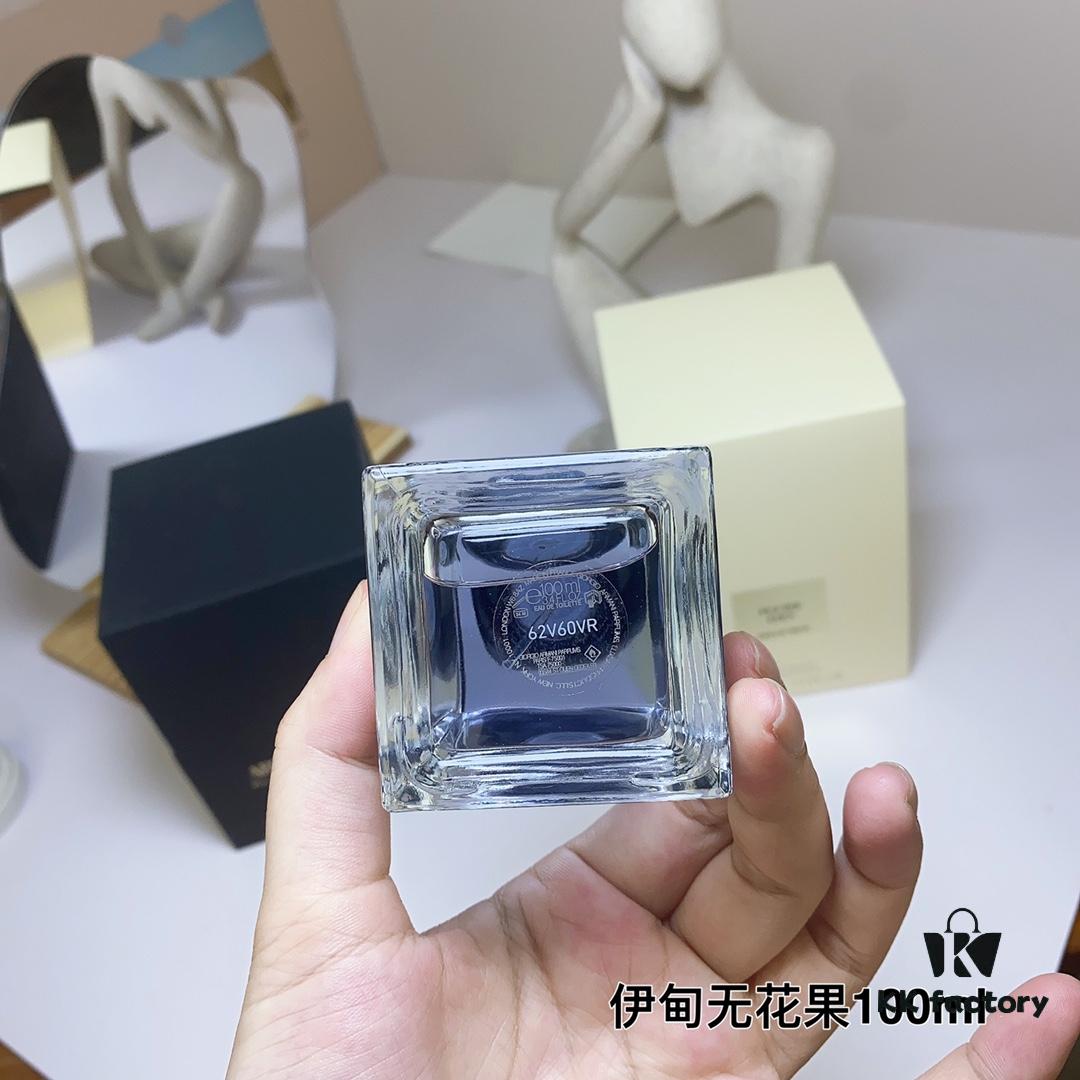 Armani Privé Eden Fig 100ml