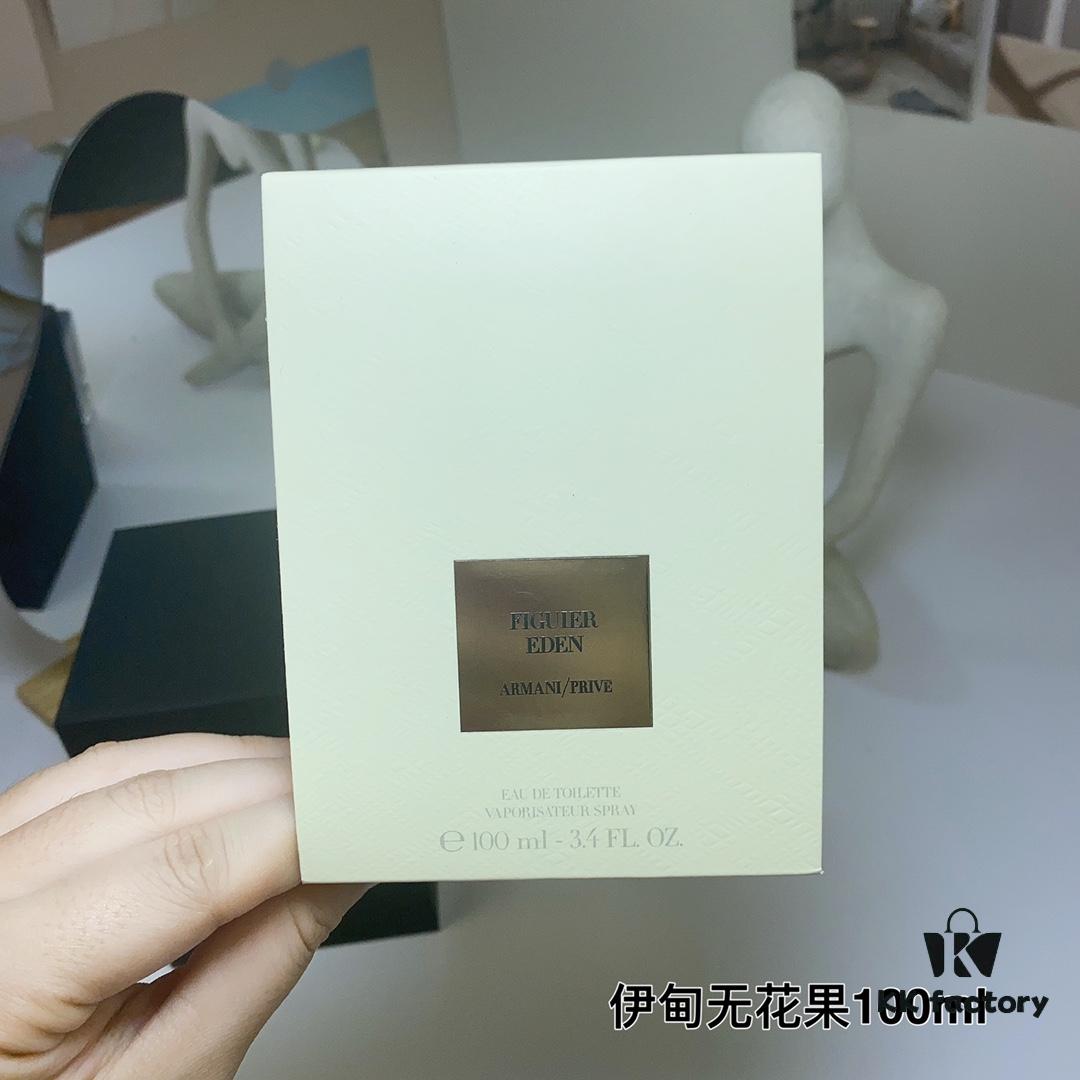 Armani Privé Eden Fig 100ml
