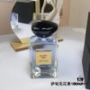 Armani Privé Eden Fig 100ml