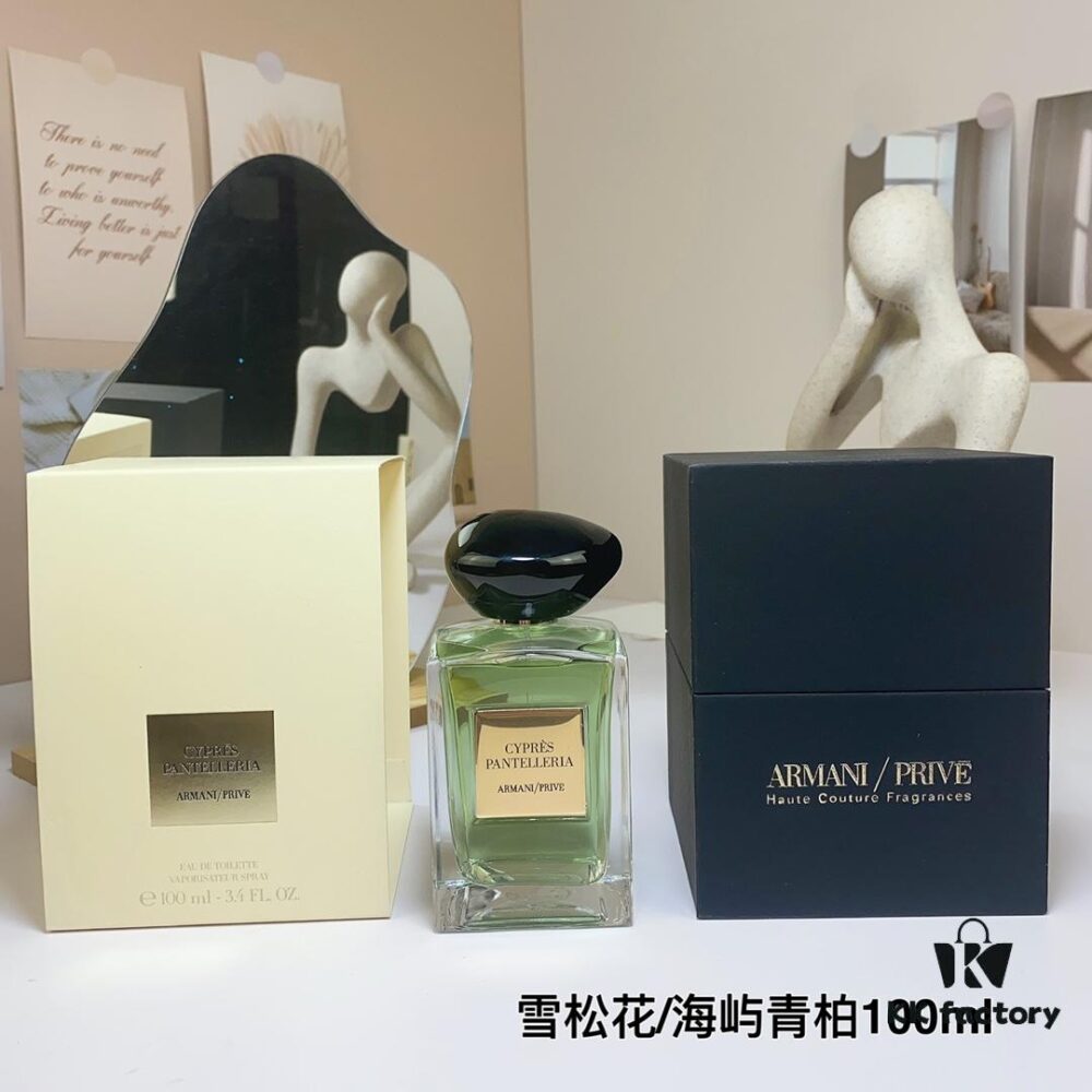 Armani 2021 New High-End Private Collection Perfume Pantelleria Island Cedar & Amber Scented Fragrance 100ml