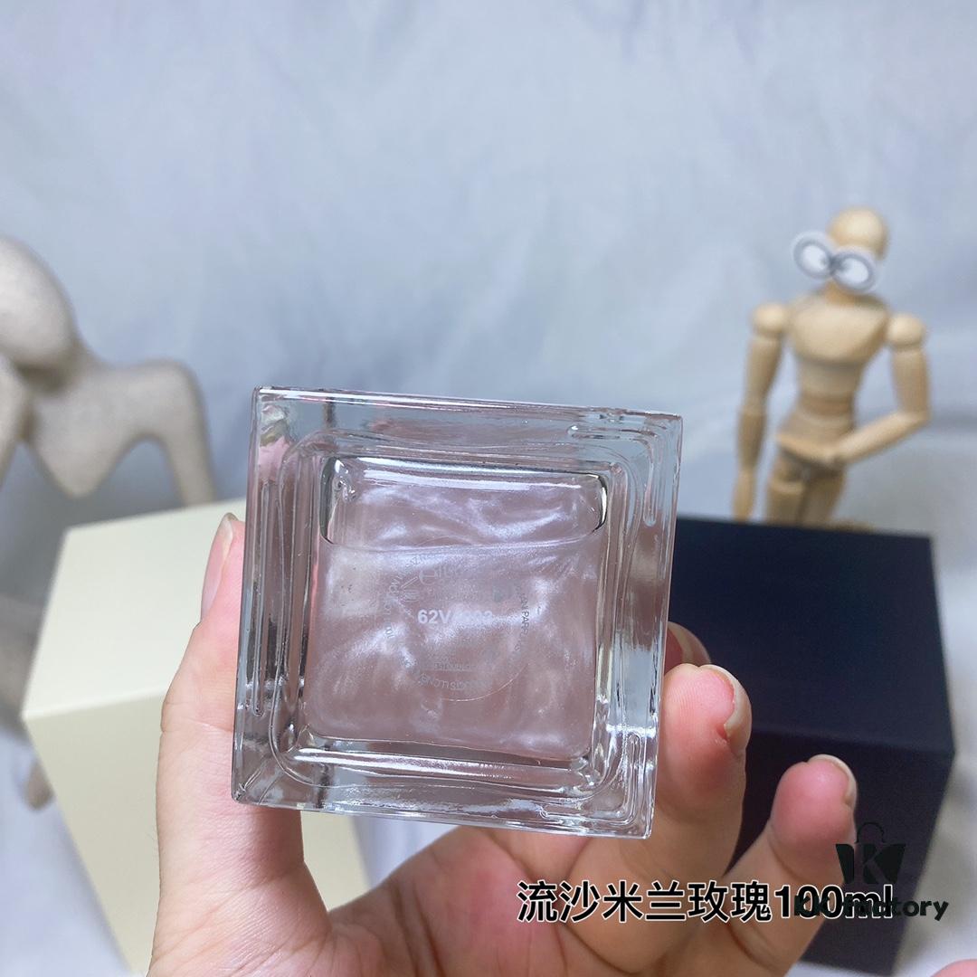 Armani Prive Rose Milano Soie De Nacre