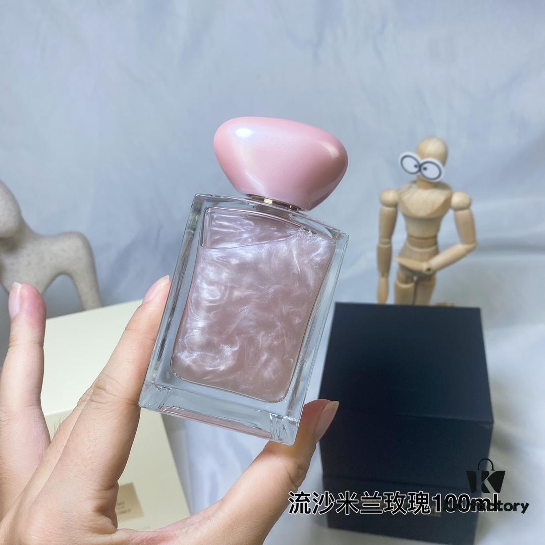 Armani Prive Rose Milano Soie De Nacre