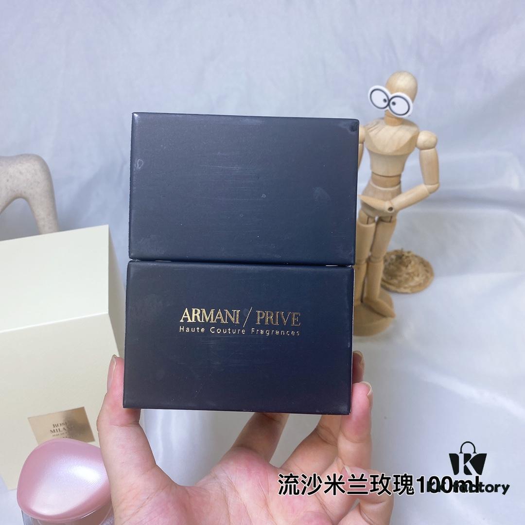 Armani Prive Rose Milano Soie De Nacre