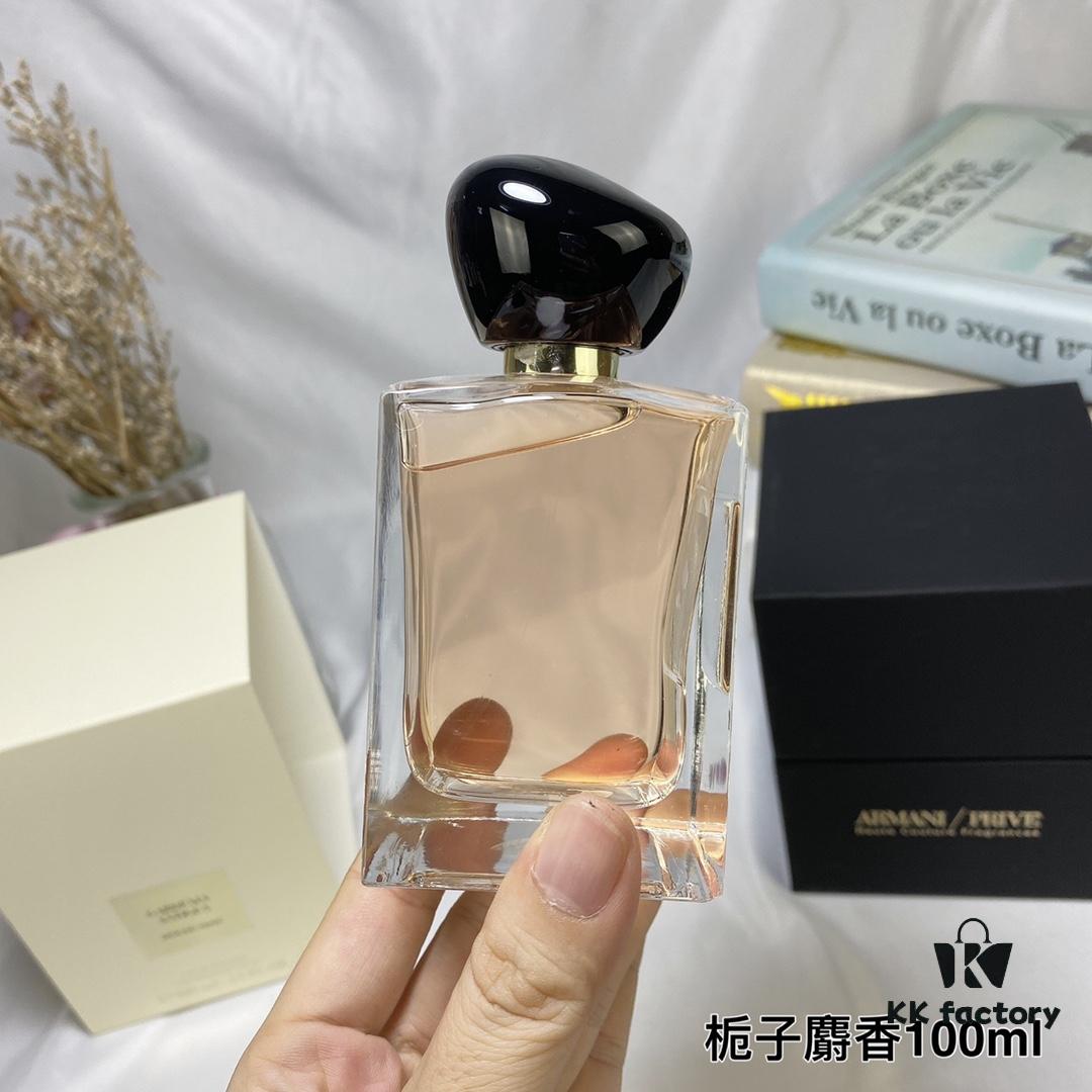 ARMANI PRIVE LES EAUX Gardenia Antigua 100ml