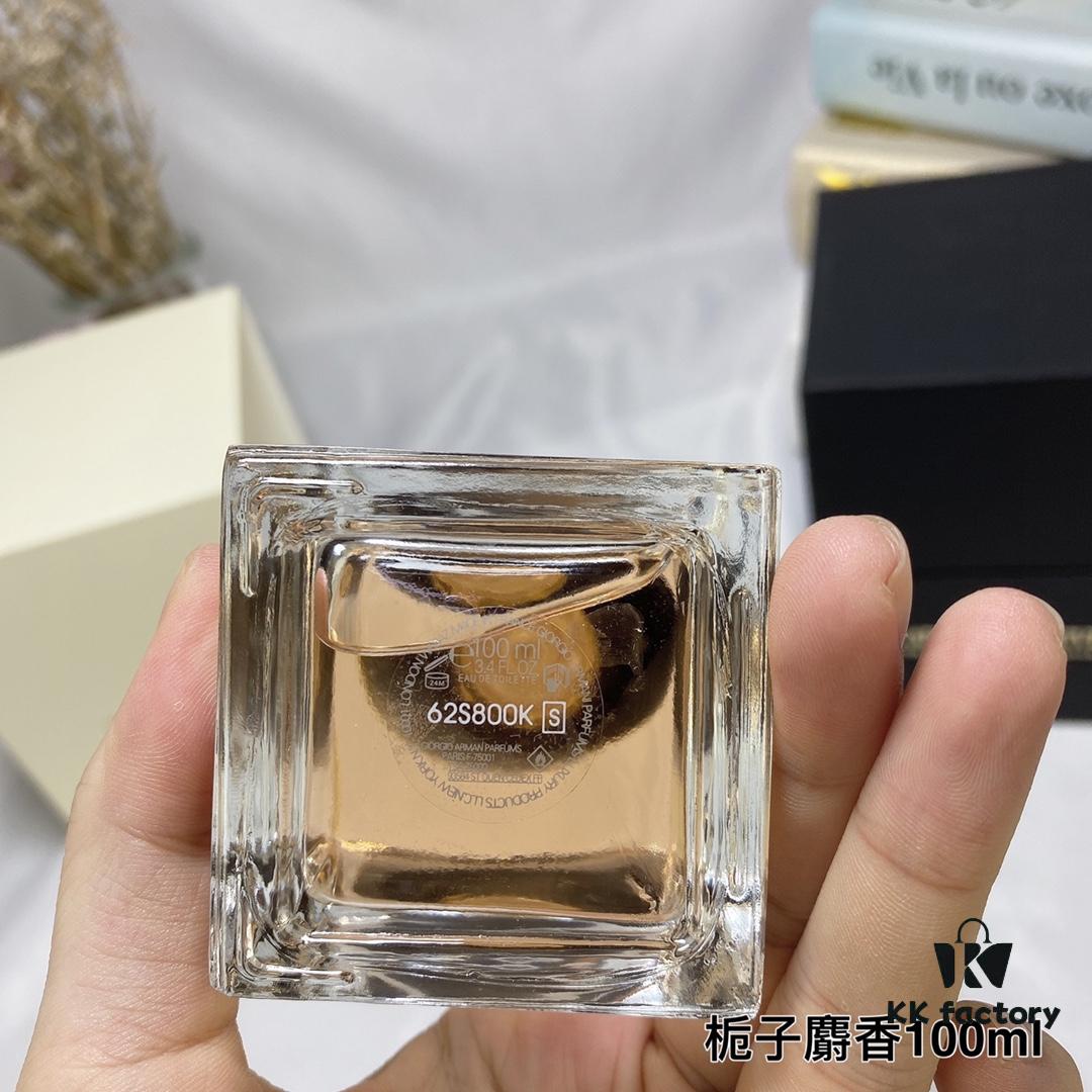 ARMANI PRIVE LES EAUX Gardenia Antigua 100ml