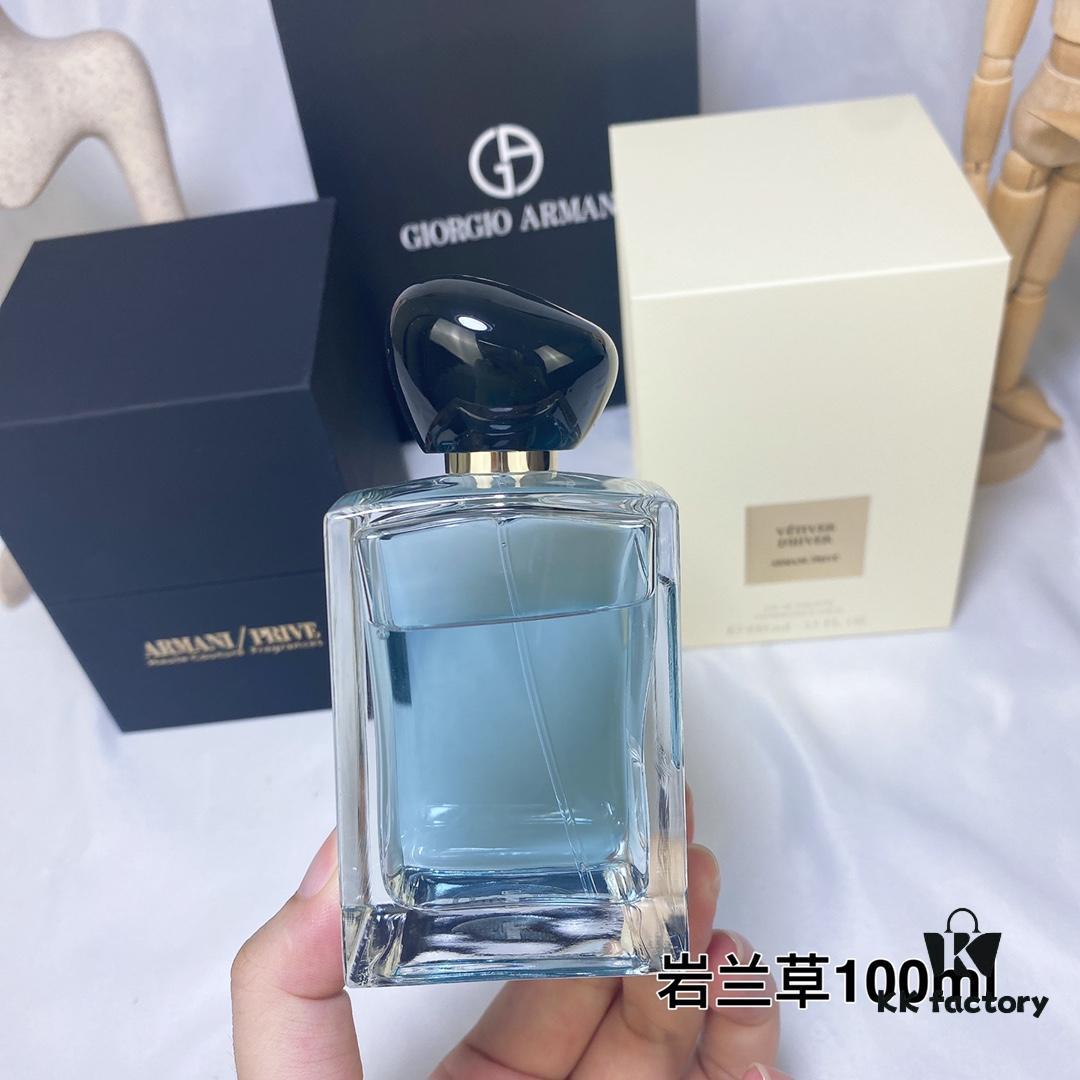 Armani Privé Vetiver d'Hiver Vetiver Fragrance 100ml