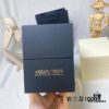Armani Privé Vetiver d'Hiver Vetiver Fragrance 100ml