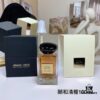 Armani Privé Collection Fresh Series I Yihe Qingtan (Sandalwood) 100ml Giorgi Sha, 2022