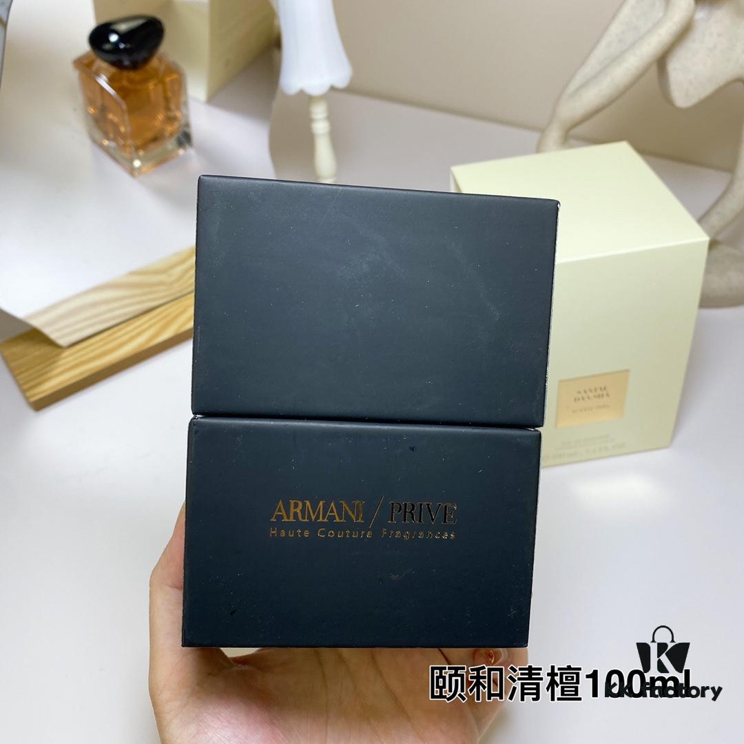 Armani Privé Collection Fresh Series I Yihe Qingtan (Sandalwood) 100ml Giorgi Sha, 2022