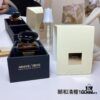 Armani Privé Collection Fresh Series I Yihe Qingtan (Sandalwood) 100ml Giorgi Sha, 2022