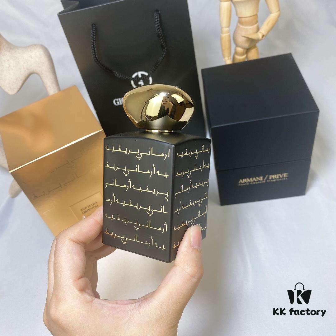Armani Privé Jawhara Oriental Limited Edition Perfume 100ML