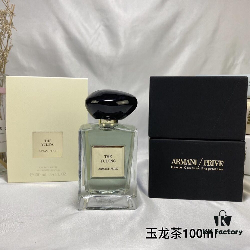 Giorgio Armani Royal Private Collection Perfume Series - 6 Available Variants