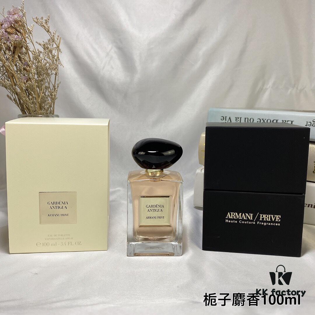 Giorgio Armani Royal Private Collection Perfume Series - 6 Available Variants