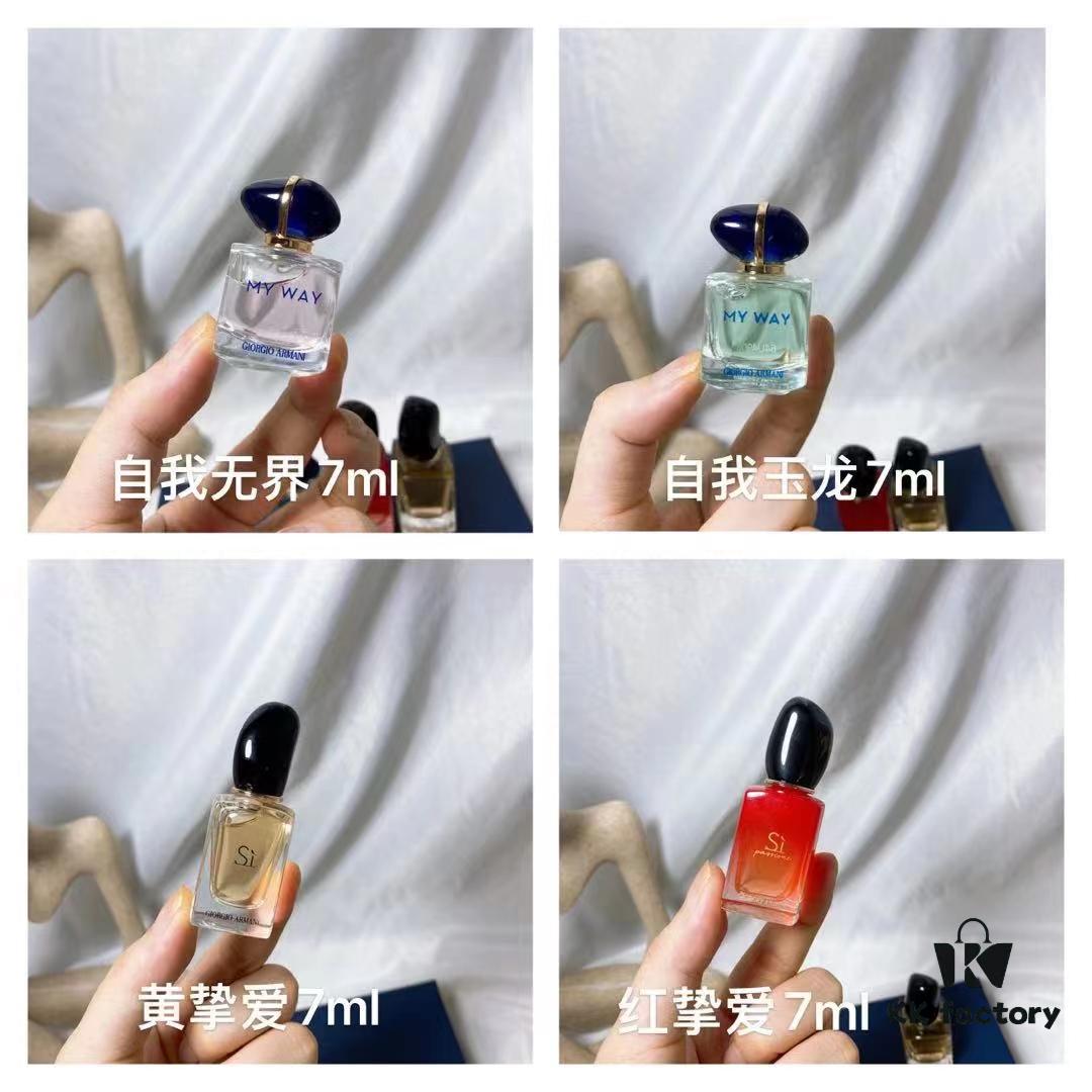 Counter Version Armani Self-Defining Yulong Perfume Sample Set Four-Piece * 7ml