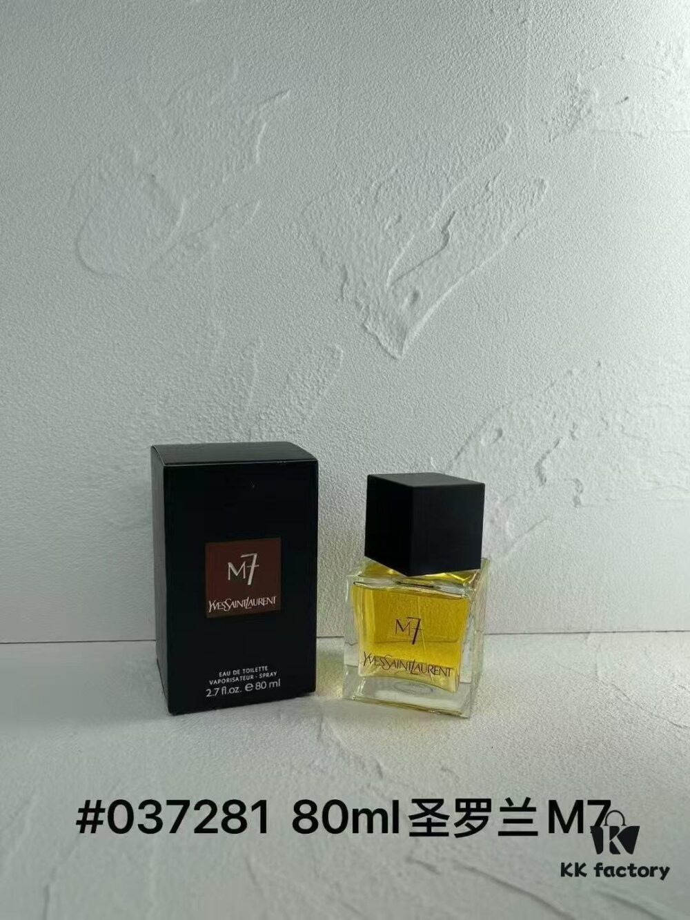 Yves Saint Laurent M7 M7 New Version 80ML