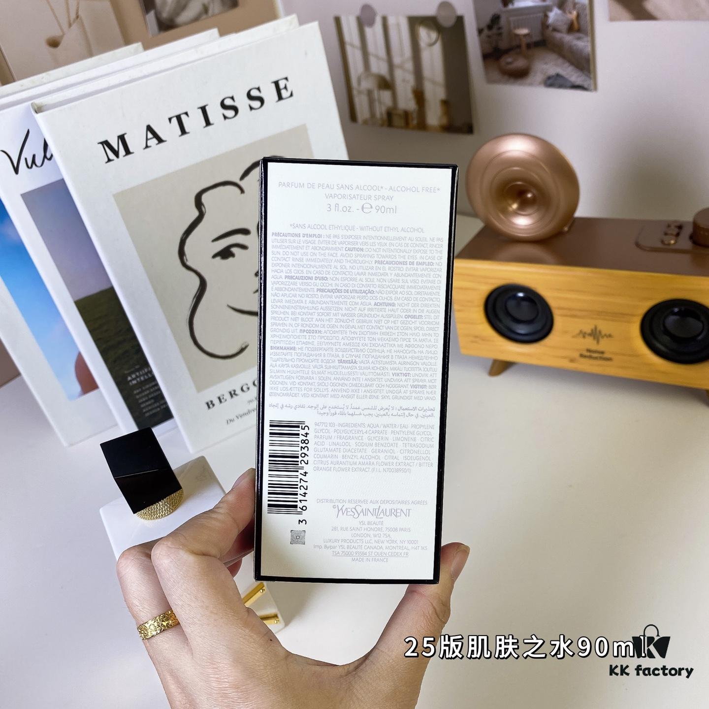 Yves Saint Laurent La Nuit de L'Homme Femme Eau de Parfum 90ml