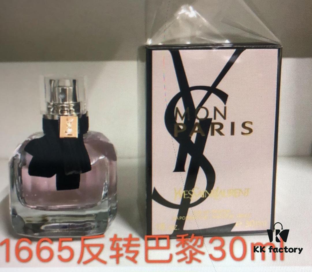 YSL / Saint Laurent Mon Paris Eau de Parfum for Women