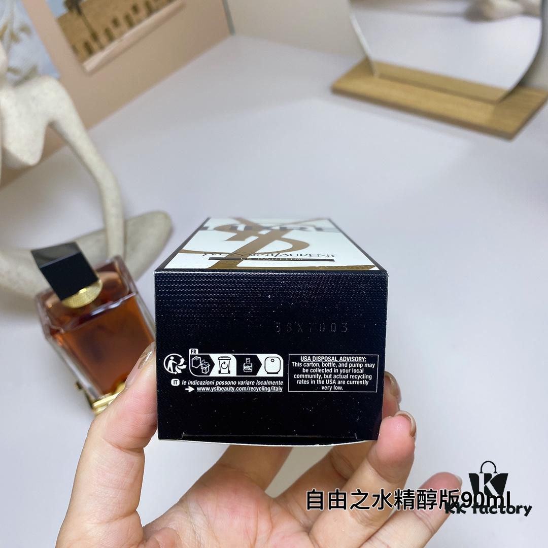 YSL Yves Saint Laurent Libre Le Parfum, 2022 - 90ml