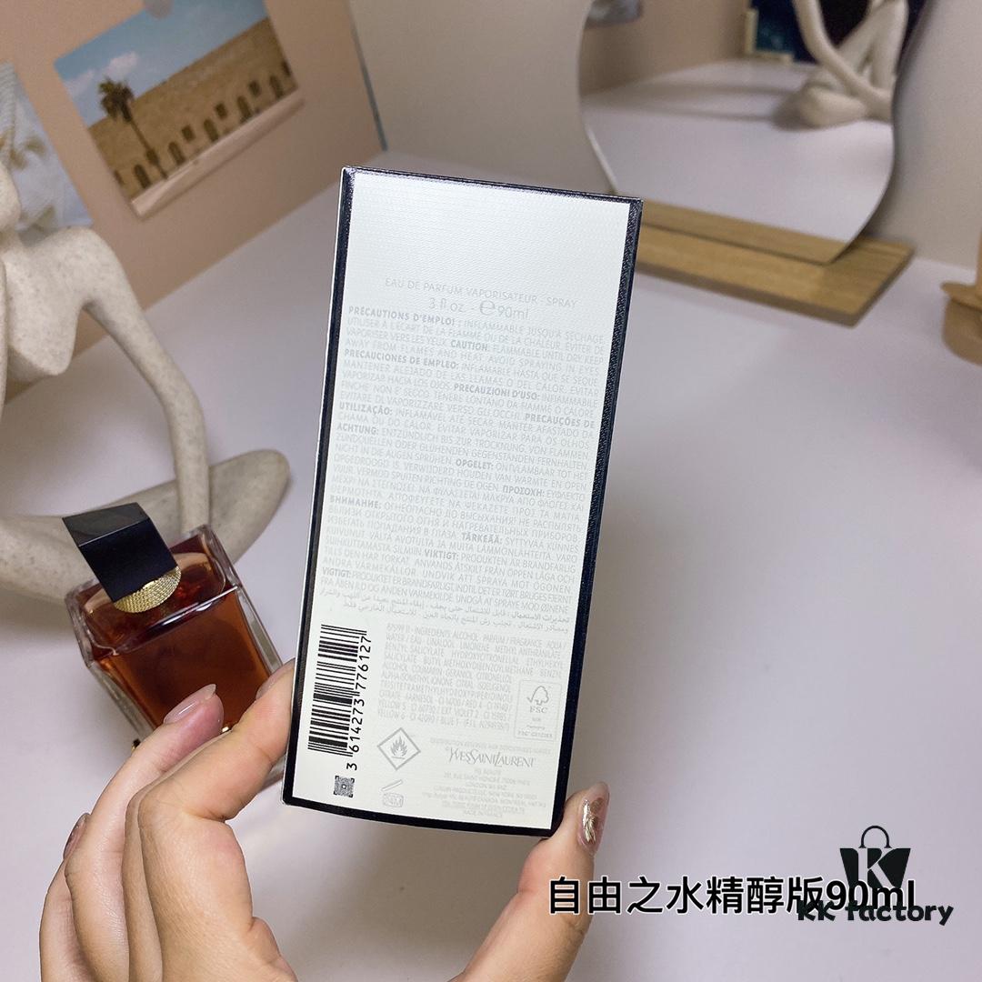 YSL Yves Saint Laurent Libre Le Parfum, 2022 - 90ml