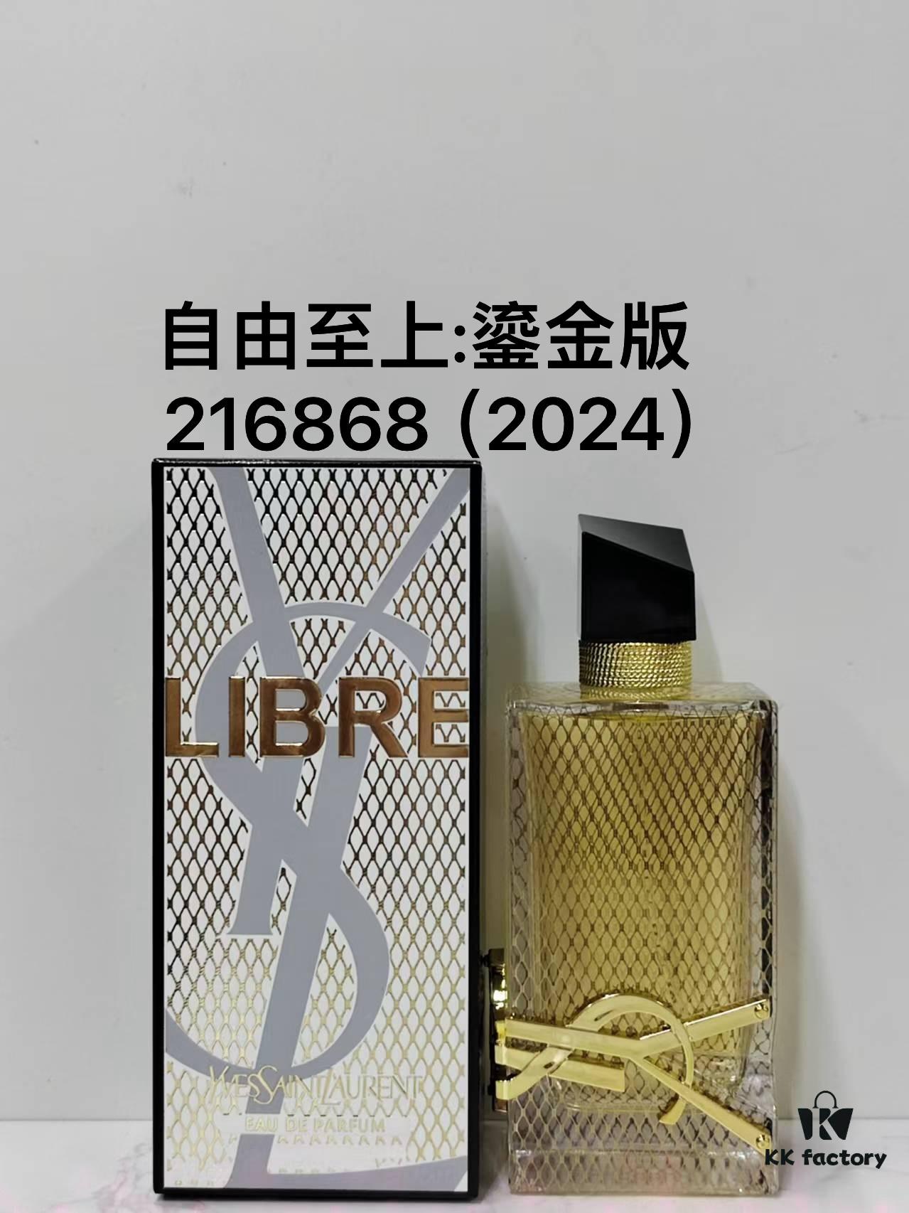 Saint Laurent Libre Eau de Parfum Gold Edition 90ml