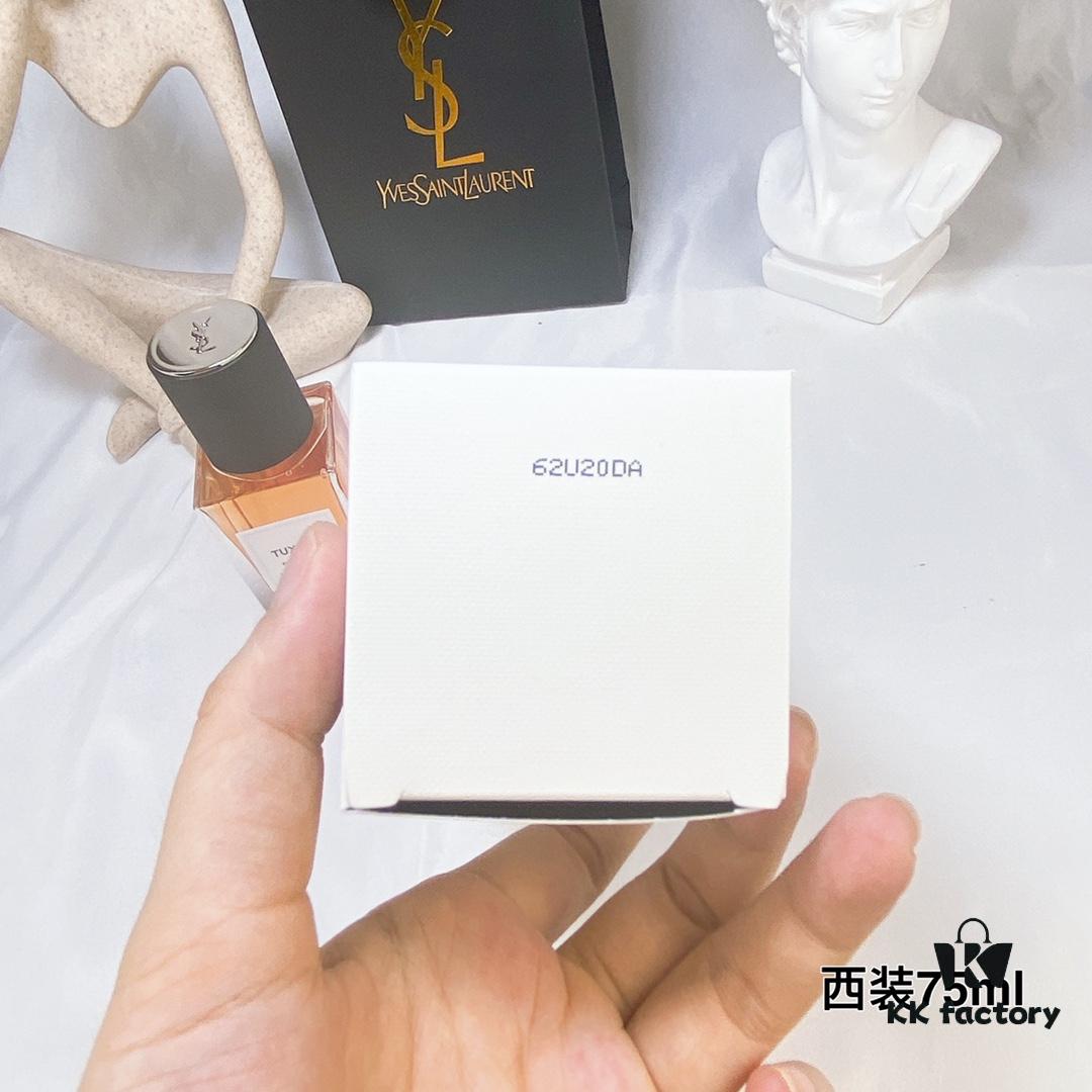 YSL Saint Laurent Tuxedo Eau de Parfum 75ml