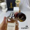 YSL Yves Saint Laurent Saharienne Eau de Parfum Spray 75ml