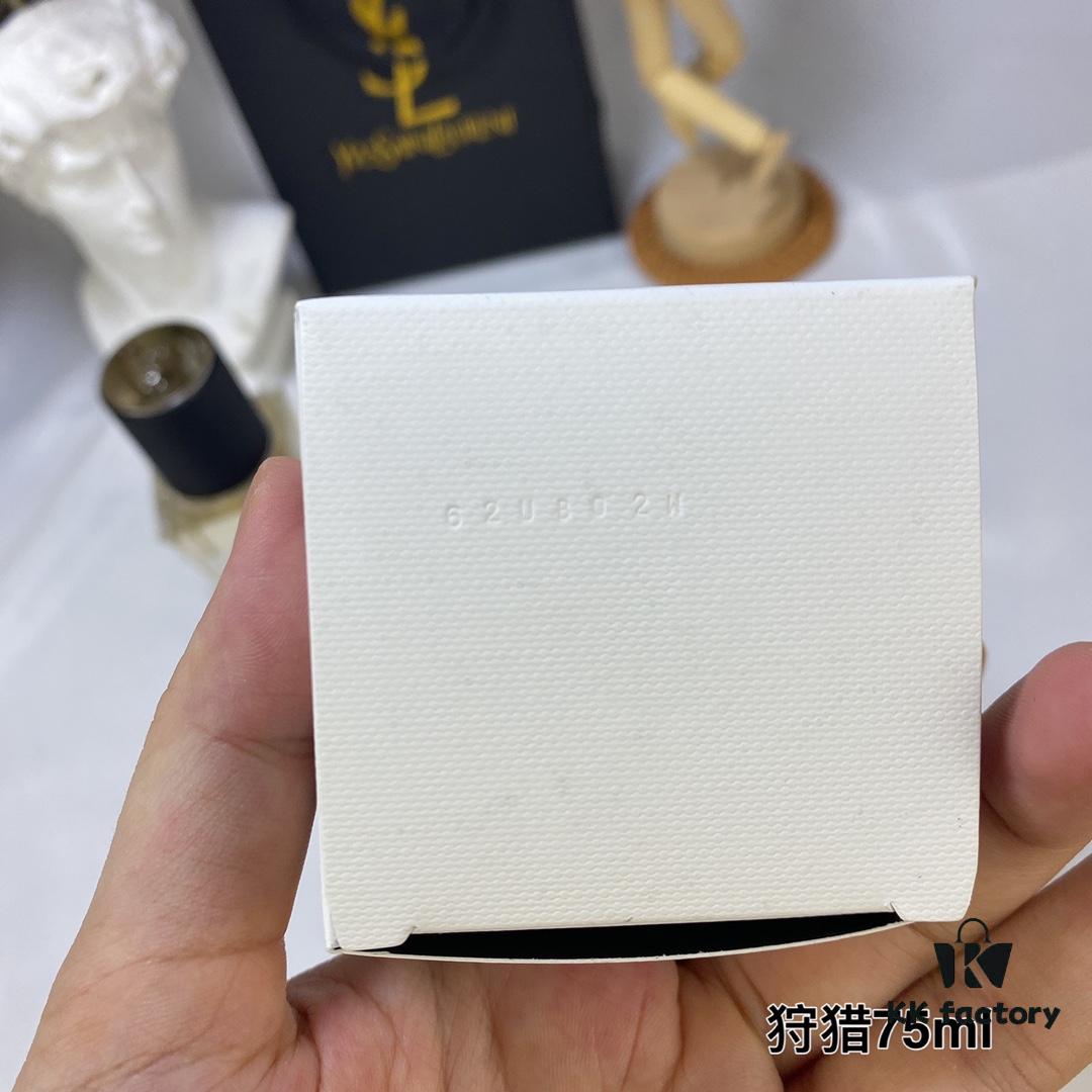 YSL Yves Saint Laurent Saharienne Eau de Parfum Spray 75ml