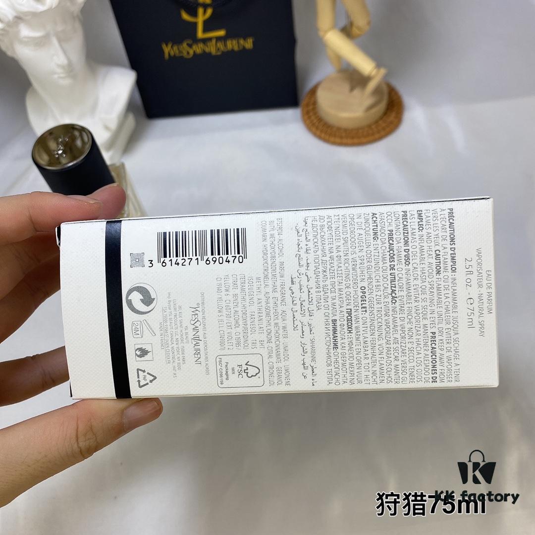 YSL Yves Saint Laurent Saharienne Eau de Parfum Spray 75ml