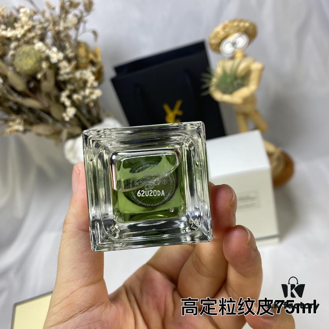 YSL Yves Saint Laurent Grain de Poudre Luxury Textured Leather Perfume 75ml