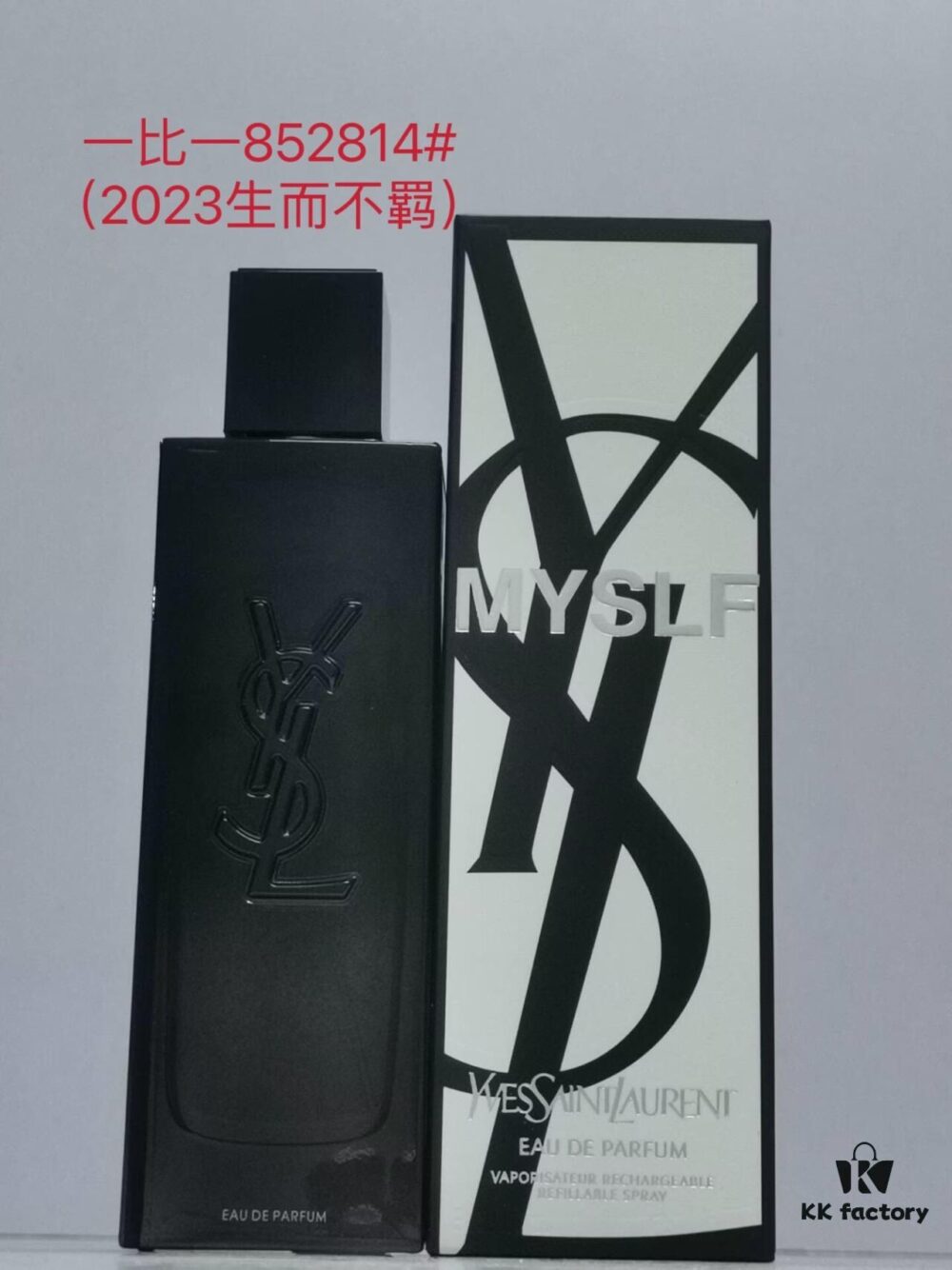 YSL Saint Laurent Libre Pour Homme Eau de Toilette, Woody Aromatic Fresh Scent, Long-Lasting Fragrance, 100ml