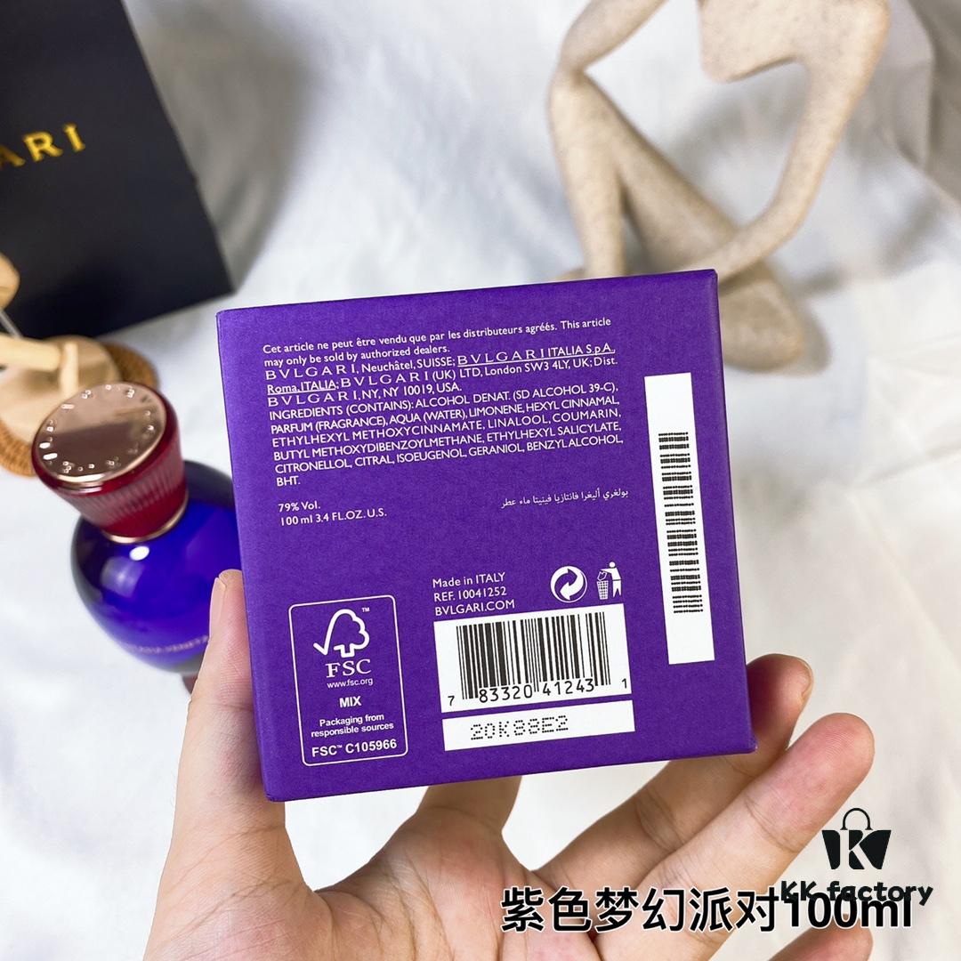 Bvlgari Amethyst Dream Party Women's Perfume 100ml