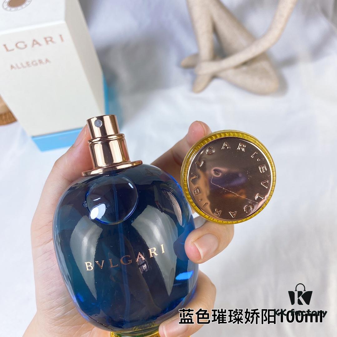 Bvlgari Aqua Amara Solar Shine for Women Perfume 100ml