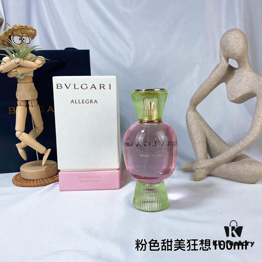 Bvlgari Pink Candy Sweet Fantasy Women's Perfume 100ml