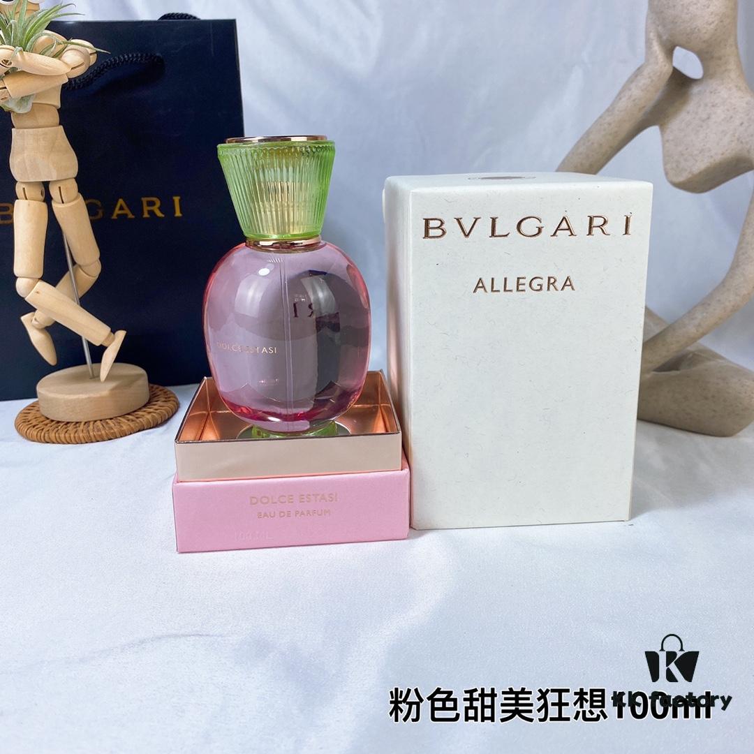 Bvlgari Pink Candy Sweet Fantasy Women's Perfume 100ml