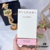 Bvlgari Pink Candy Sweet Fantasy Women's Perfume 100ml