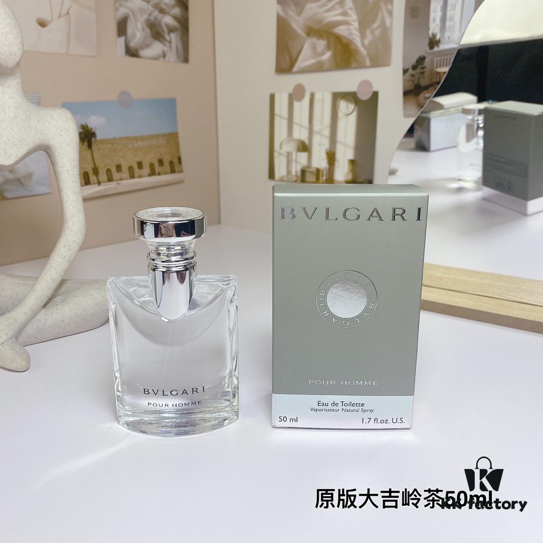 Bvlgari Original Eau de Thé Vert Pour Homme Men's Perfume 50ml, 1996