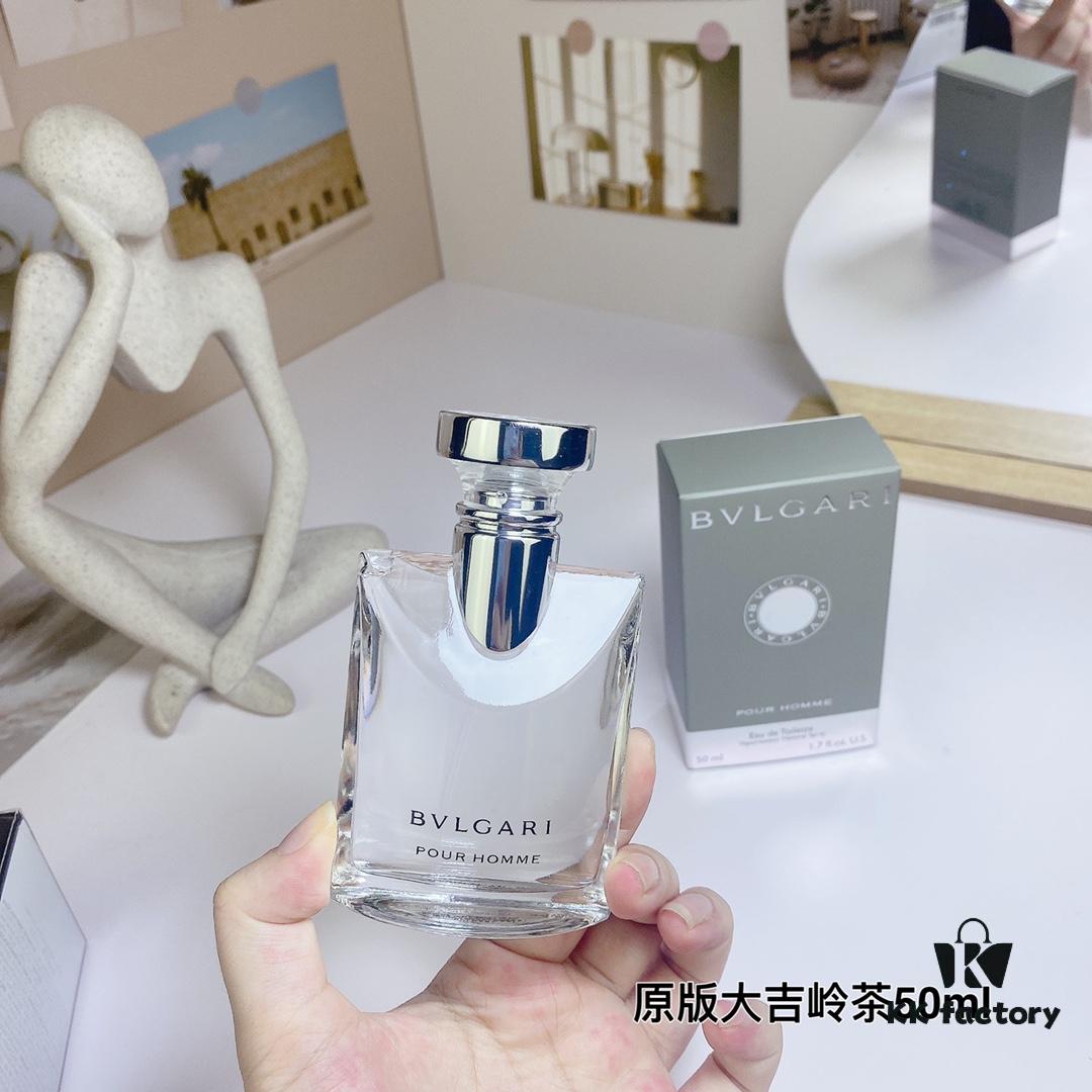 Bvlgari Original Eau de Thé Vert Pour Homme Men's Perfume 50ml, 1996