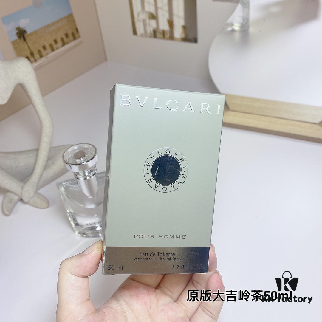 Bvlgari Original Eau de Thé Vert Pour Homme Men's Perfume 50ml, 1996