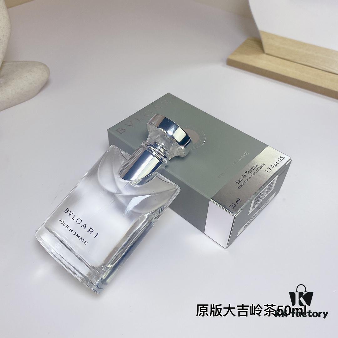 Bvlgari Original Eau de Thé Vert Pour Homme Men's Perfume 50ml, 1996