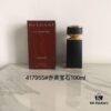 Bvlgari High-End Gemstone Perfume 100ml Series: Hawk's Eye Gem, Red Agate Gem, Jadeite Gem