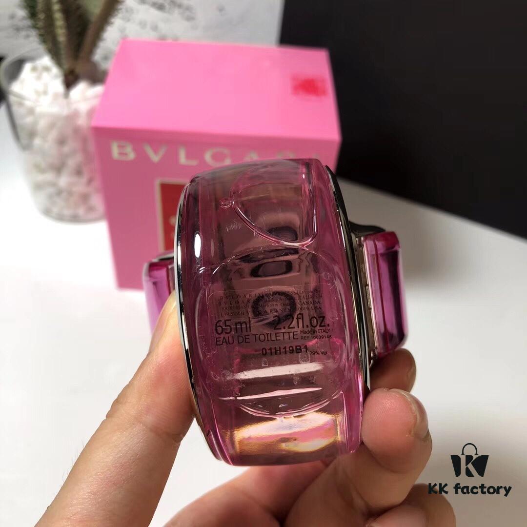 Bvlgari Pink Sapphire Perfume for Women 65ml