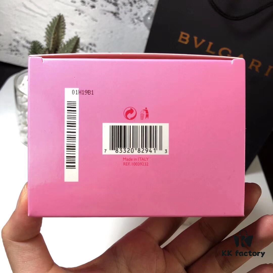 Bvlgari Pink Sapphire Perfume for Women 65ml