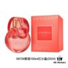 New Version Bvlgari Red Crystal 100ml, Bvlgari White Crystal 100ml, Women's Perfume