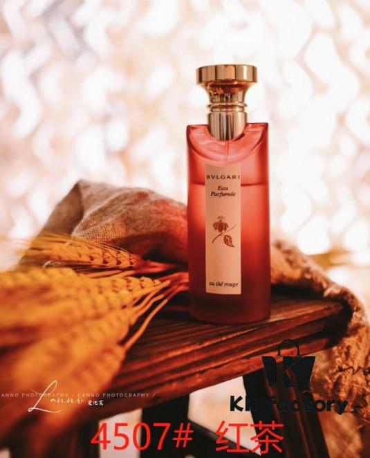 Bvlgari Black Tea Perfume 75ml