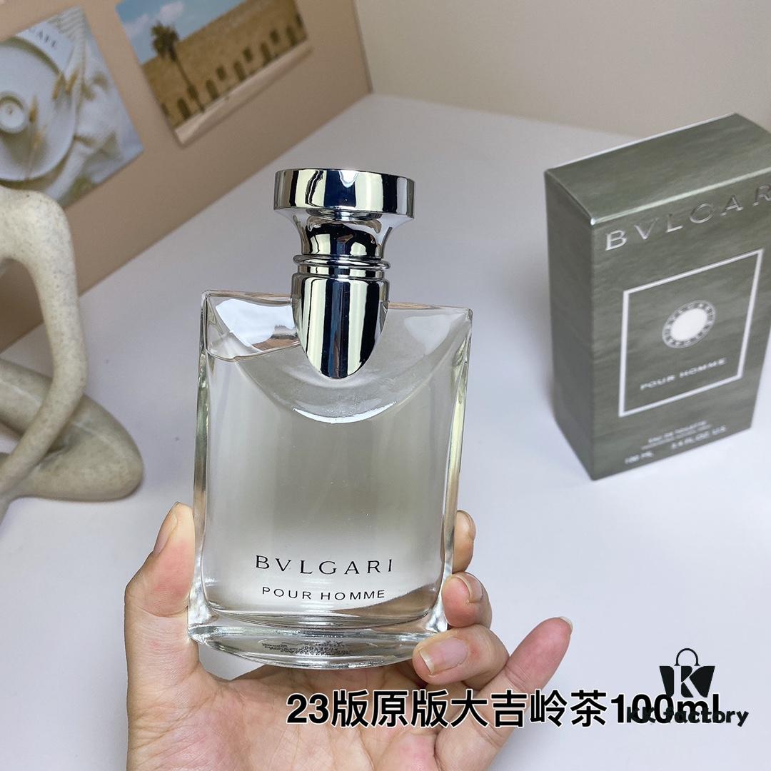 Bvlgari 2023 New Original Pour Homme Tea Extreme Men's Perfume 100ml, Warm Woody Fragrance