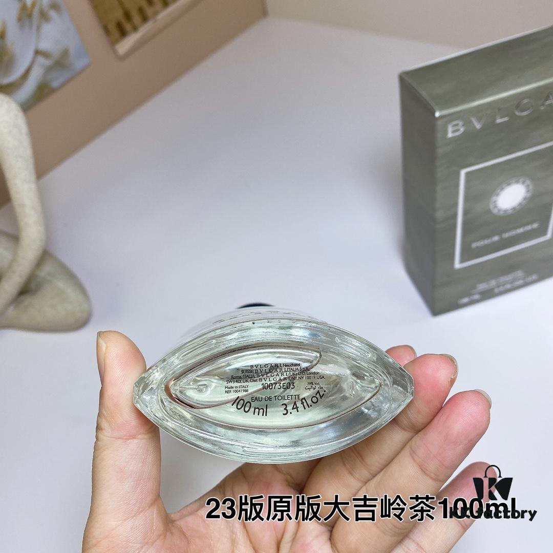Bvlgari 2023 New Original Pour Homme Tea Extreme Men's Perfume 100ml, Warm Woody Fragrance