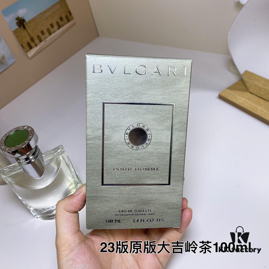 Bvlgari 2023 New Original Pour Homme Tea Extreme Men's Perfume 100ml, Warm Woody Fragrance